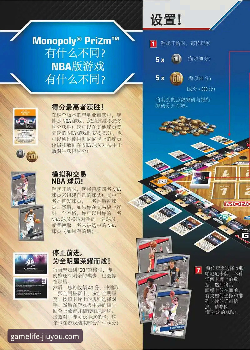 九游游戏平台深度解析：官方正版下载、技术体验与用户反馈全评测