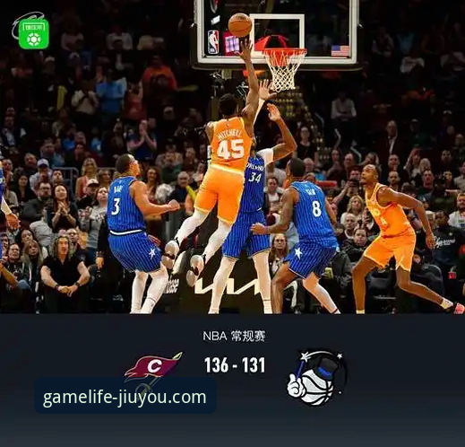 九游怎么样功能详解 揭秘骑士魔术对攻战:米切尔42分背后的数据狂潮与观赛新体验