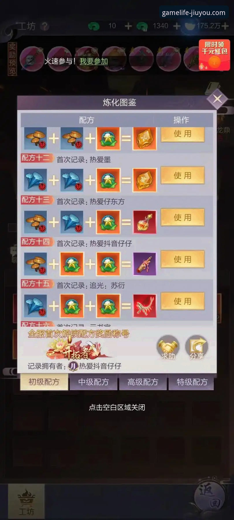 九游游戏平台官方正版下载与福利获取全攻略教程